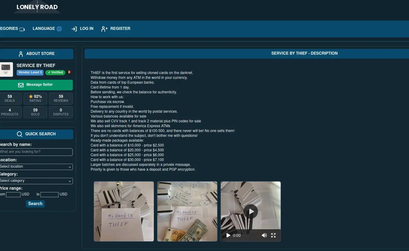 ATM surveillance technology and features